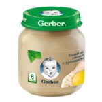 Пюре Gerber Овощи с кроликом для детей 125 г