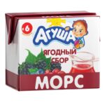 Морс Агуша ягодный сбор для детей 200 мл