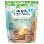 Каша Когда Я Вырасту Молочная 5 злаков (6 + мес) 200 г фин пак