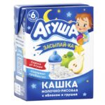 Каша Агуша Засыпай-ка рисовая с яблоком и грушей молочная для детей 200 мл
