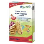 Печенье Fleur Alpine Organic Фламандское с изюмом (9 + мес) 150 г