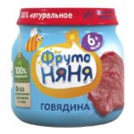 Пюре Фруто Няня говядина для детей 80 г