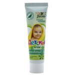 Крем Весна детский с экстрактом череды 45 г