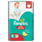 Подгузники Трусики Pampers Maxi-4 (9-14 кг) 52 шт