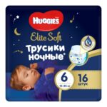 Подгузники Трусики Huggies Elite Soft ночные 6 convy (15 - 25 кг) 16 шт