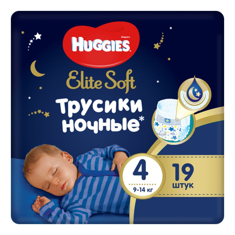 Подгузники Трусики Huggies Elite Soft ночные 4 convy (9 - 14 кг) 19 шт