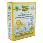 Соль BabyLine Nature Морская с чередой для детских ванн 500 г