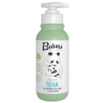 Пена Bioni Перед Сном для купания детей (0+ ) дозатор 250 мл