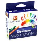 Карандаши Луч восковые 24 цвета