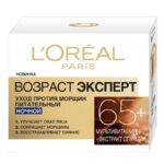 Крем L'Oreal Paris Возраст Эксперт 65+ для лица питательный ночной против морщин 50 мл