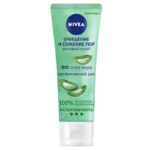 Скраб Nivea Очищение и сужение рисовый для лица 75 мл