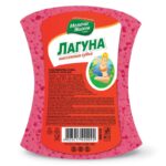 Губка Мелочи Жизни банная массажная Лагуна 1 шт