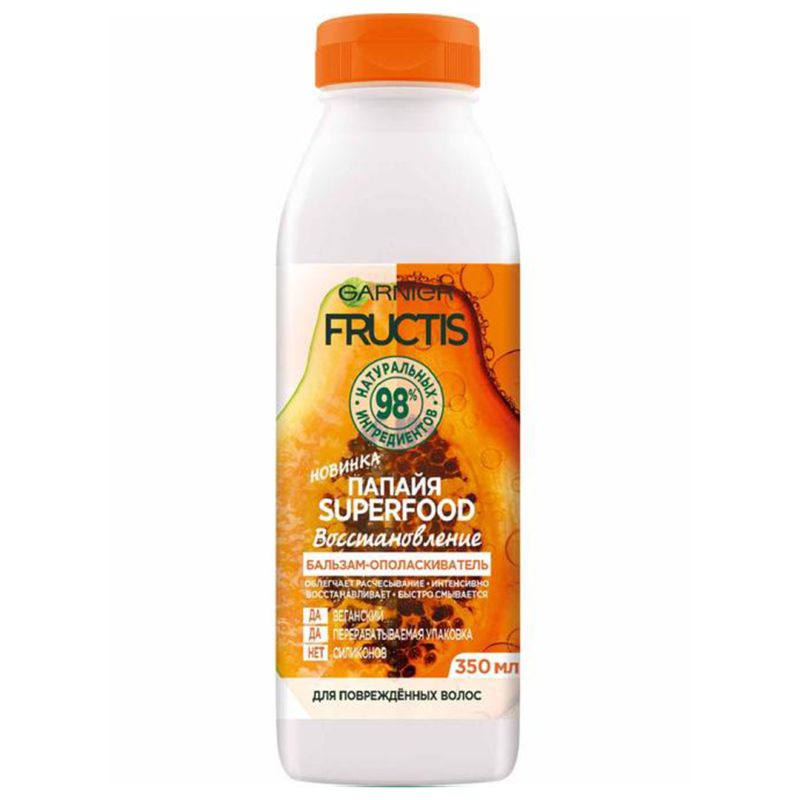 Бальзам-ополаскиватель Garnier Fructis Папайя Superfood Восстановление для поврежденных волос 350 мл