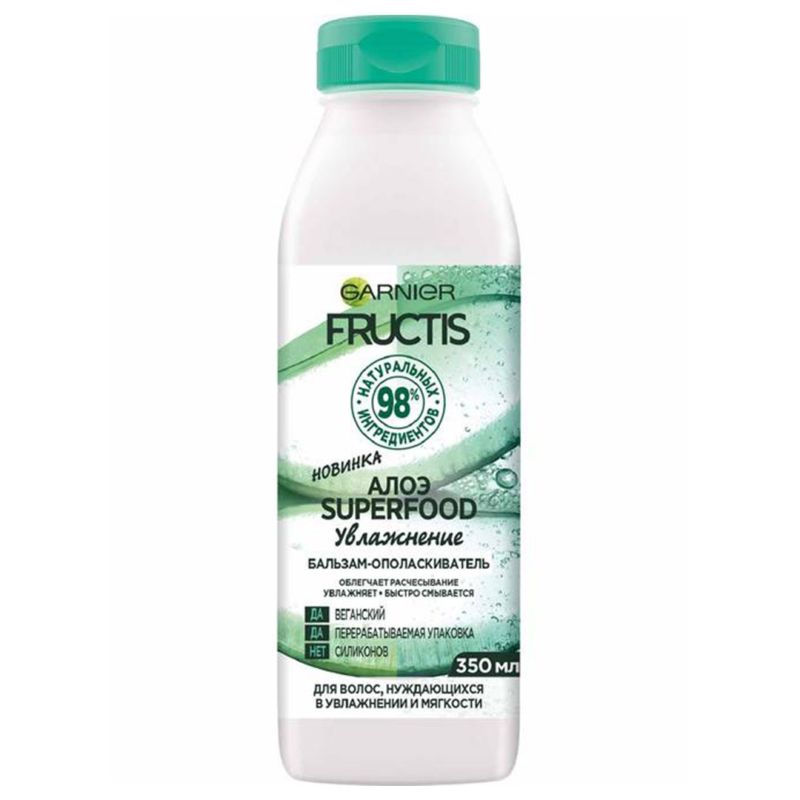 Бальзам-ополаскиватель Garnier Fructis Алоэ Superfood Увлажнение для волос нуждающихся в увлажнении и мягкости 350 мл