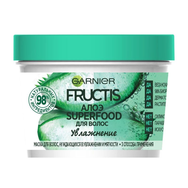 Маска Garnier Fructis Superfood Алоэ 3 в 1 для волос нуждающихся в увлажнении и мягкости 390 мл