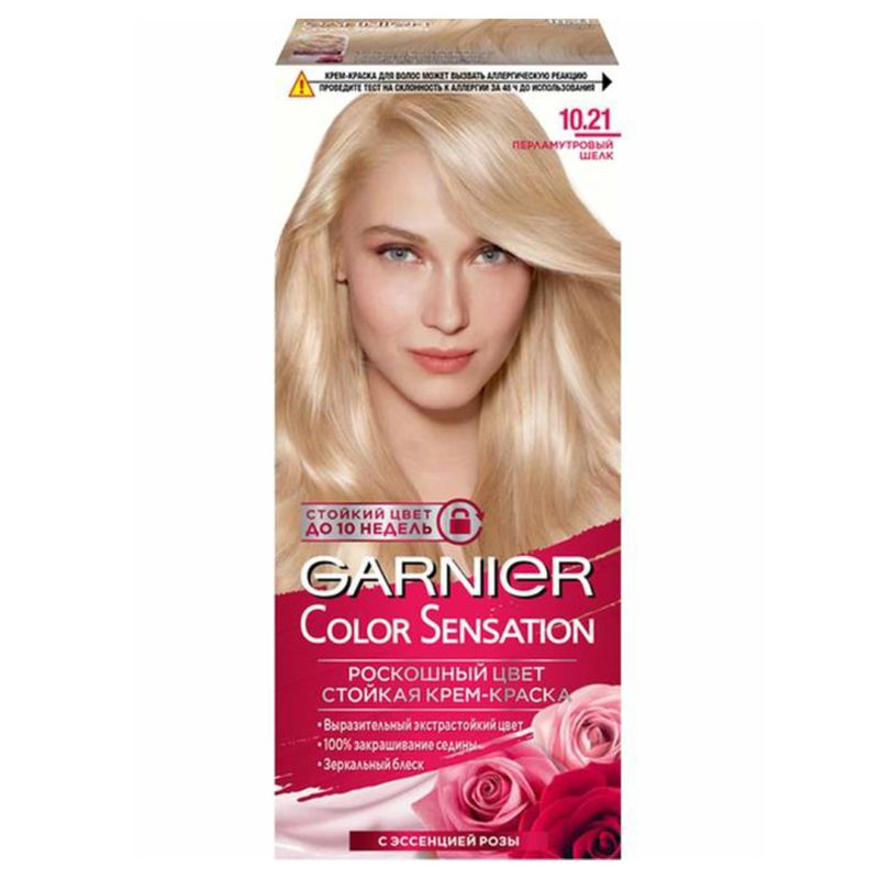Крем-краска Garnier Color Sensation стойкая для волос #10.21 Перламутровый шелк 110 мл