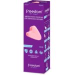 Тампоны гигиенические Freedom normal 10 шт