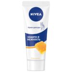 Крем Nivea Защитный пчелиный воск для рук 75 мл