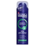 Гель Deonica For Men для бритья чувствительной кожи 200 мл