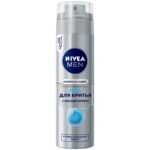 Гель Nivea Men Серебряная защита антибактериальный для бритья 200 мл