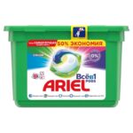 Капсулы Ariel Color для стирки автомат 18 шт