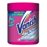 Порошок Vanish Oxy Action пятновыводитель для тканей 500 г