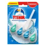 Блок Туалетный Утенок Морской подвесной для унитаза 1 шт