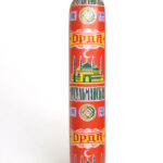 Колбаса ОРДА Мусульманская