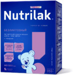 Детская молочная смесь Nutrilak Premium Безлактозный 350 г
